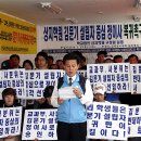 상지영서대학교 노동조합 이미지