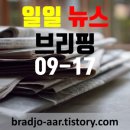 이코노컴퍼니 이미지
