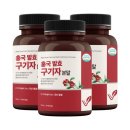 비카인 이미지
