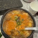 목돈72 본점 이미지