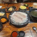 왕대박종합어시장 이미지