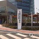 뉴스커뮤니케이션울산