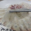바다회도매 이미지