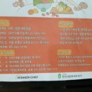 한국식문화네트워크