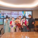 동화아파트경로당 이미지