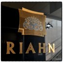 연수초 사거리 | 충주미용실 예쁜 커트 염색 리안헤어 충주점 다녀왔어요
