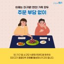 오리판매 이미지