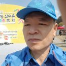 축제투어 이미지