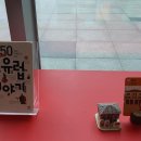 도서관에서 만나는 그리스.로마 신화 이미지