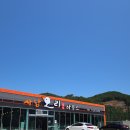 사남 오리하우스 이미지