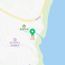 전기차충전소_수목원테마파크 이미지