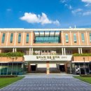 나사렛대학교 일반대학원 이미지