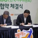 클린사인 이미지