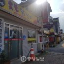 스카이노래광장 이미지