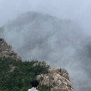 다향설악