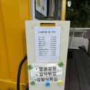 888실내놀이터 네이버블로그