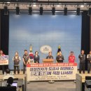 이앤에스전자 이미지