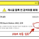 a형 독감 유행인데 병원비에 헉했소! 이미지