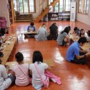 2010.09 2주 노는 토요일 미등교 수업 이미지
