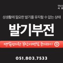 맨남성의원 네이버블로그