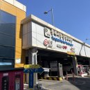 통복시장2로9번길 이미지