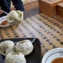 고향손칼국시 이미지