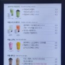 아마스빈 이미지