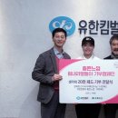 킴벌리상사 이미지