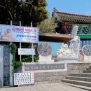 산방로8 Daum카페