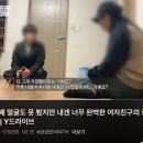 7년동안 한번도 만나지도 않고 사귄 남자.. 이미지