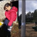 김상환농장 이미지