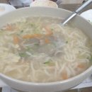 본가 건하은칼국수 이미지