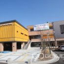 용인시모현다목적복지회관 국제뉴스