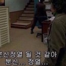 개천재 탈출러 #5 / 홍대 방탈출 {더챕터 - chapter 01 : 선택} 후기 / 홍대나들이