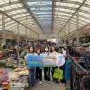 장수군보건의료원 이미지