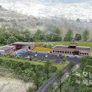 영광군장애인복지타운 이미지