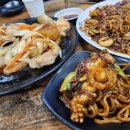 삼백반점 이미지