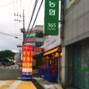 한신수입코너