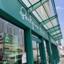 [내돈내산] 당일 제조 베이커리 카페, 첨단 포르피노 아홉번째이야기