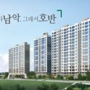 오룡하우스 이미지