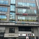 이대재생관리 더숲에스테틱 후기