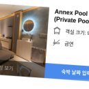 황리단 스테이 이미지