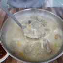 감자옹심이와 메밀막국수 이미지