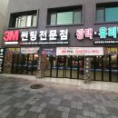 에스제이오토샵 이미지