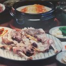 동막골민물장어 이미지