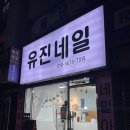 남부순환로72길 이미지