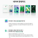 현대플러스광고 이미지