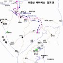 오봉산약수터 이미지