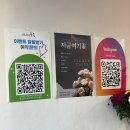 가양역 2번출구 이미지