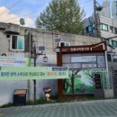 정릉76 이미지